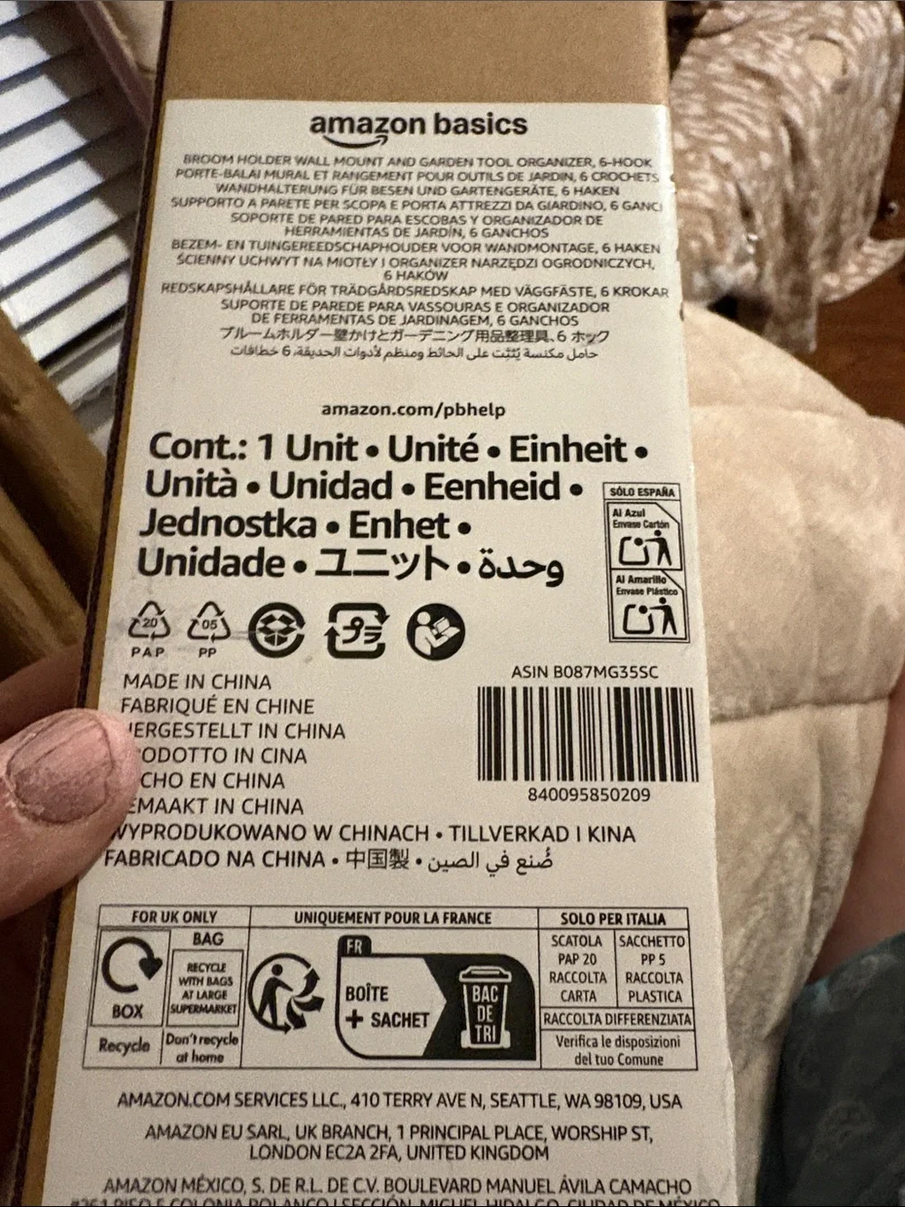 Amazon Essentials nwt box